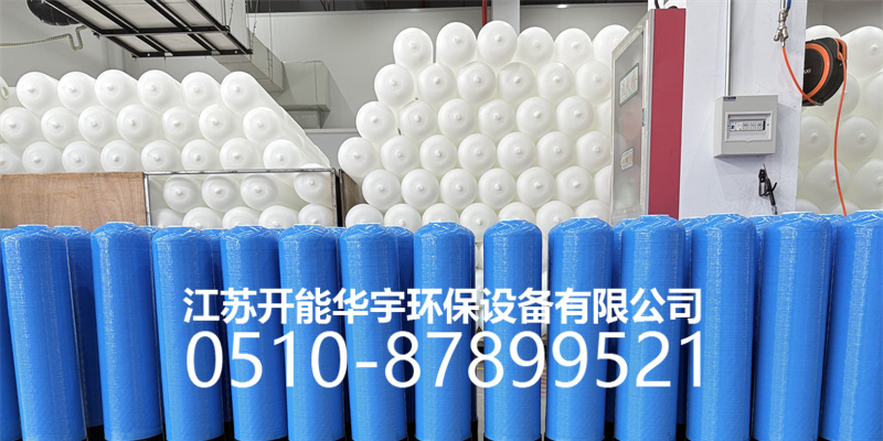 晋中市玻璃钢过滤罐玻璃钢过滤罐 - 排名