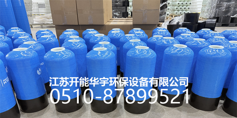 晋中市盐箱活性炭罐 - 价格