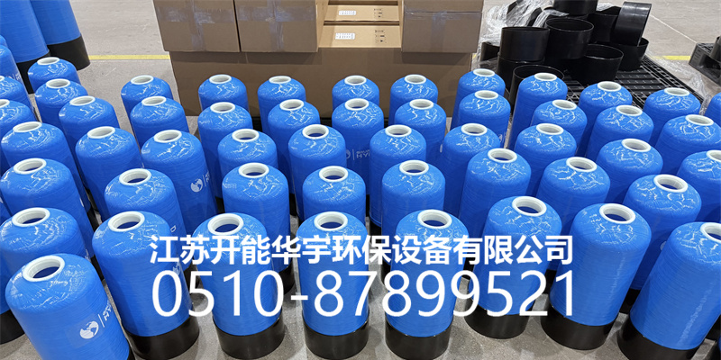 晋中市树脂桶盐箱 - 一站式服务