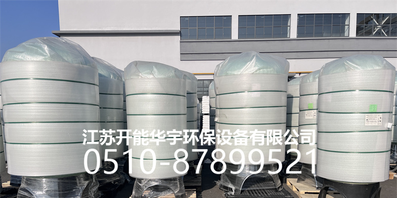 晋中市活性炭罐树脂罐 - 价格